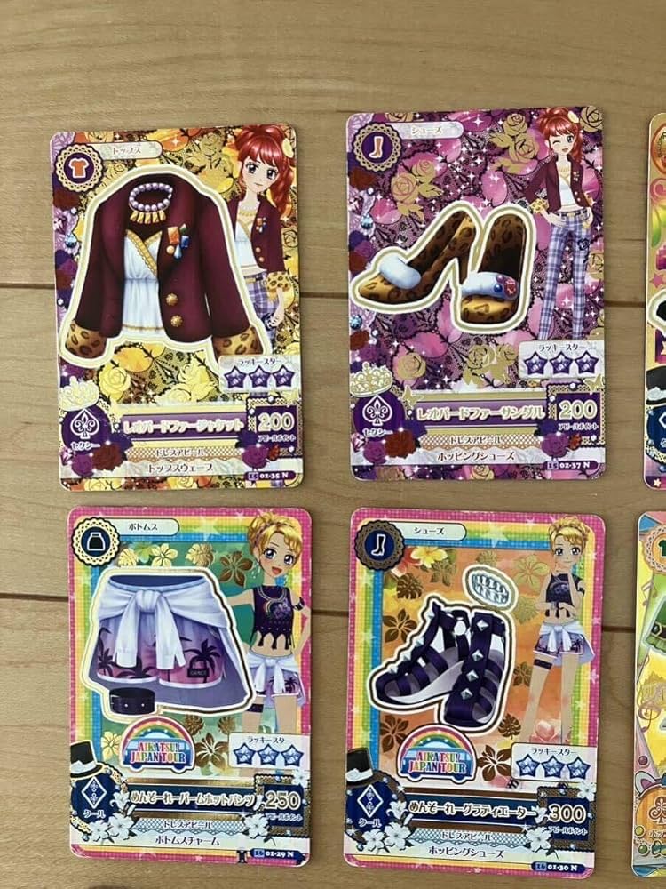 アイカツ PR CP セット まとめ